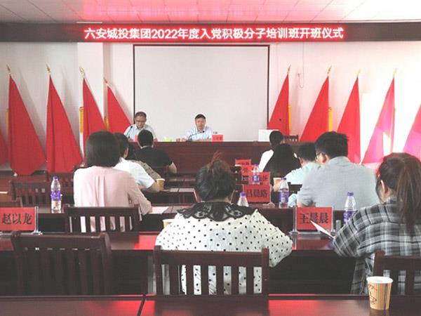 培訓班1.jpg 培訓班1.jpg