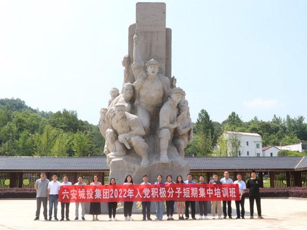 培訓班2.jpg 培訓班2.jpg