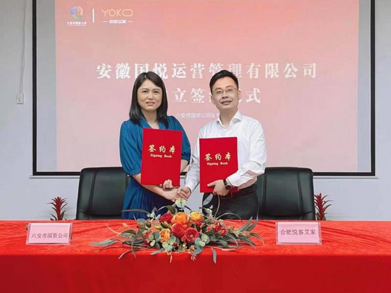 F:\集團信息宣傳\集團網站\集團信息報匯總表\2022年6月\附件\國資簽約儀-雙方交換簽約本.jpg F:\集團信息宣傳\集團網站\集團信息報匯總表\2022年6月\附件\國資簽約儀-雙方交換簽約本.jpg