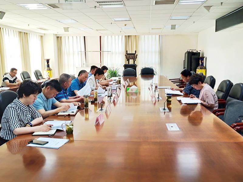 d:\Pictures\集團業務資料\審計局審計對接會-5-15\省審計組來市城投集團開展經濟責任審計調研.jpg d:\Pictures\集團業務資料\審計局審計對接會-5-15\省審計組來市城投集團開展經濟責任審計調研.jpg