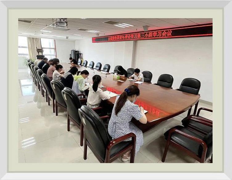 C:\Users\Administrator\Desktop\青年理論學(xué)習(xí)小組.jpg C:\Users\Administrator\Desktop\青年理論學(xué)習(xí)小組.jpg