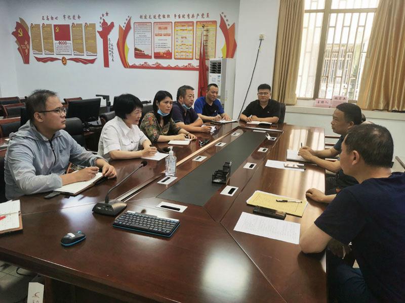 F:\集團信息宣傳\集團網站\集團信息報匯總表\聯席會議.jpg F:\集團信息宣傳\集團網站\集團信息報匯總表\聯席會議.jpg