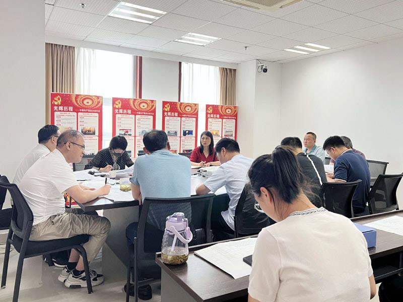 訴訟案件推進會.jpg 訴訟案件推進會.jpg