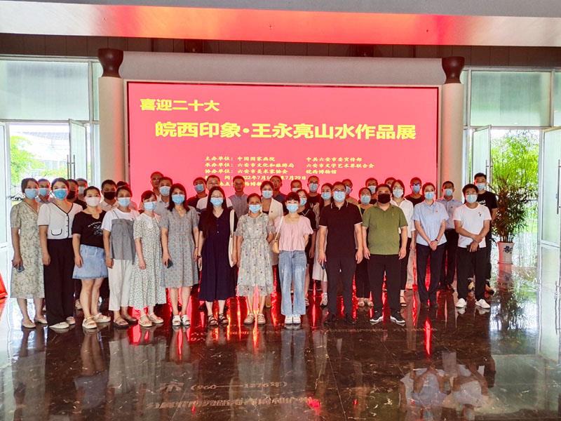 參觀畫展2.jpg 參觀畫展2.jpg